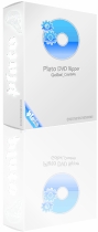 Plato DVD Ripper